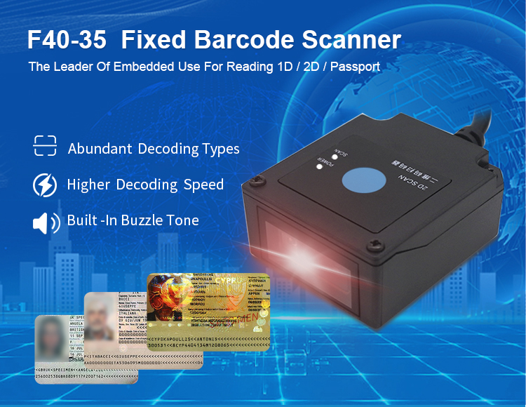 EDOO F40-35 2D Fixed Mount Barcode Scanner(图1)